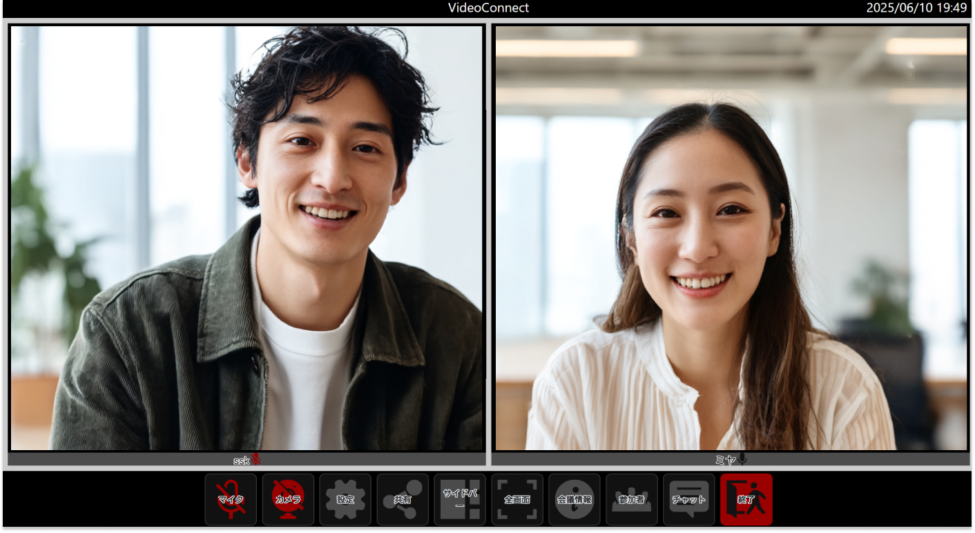 WebRTCビデオ通話デモ